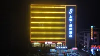 SHANGJIN OASIS HOTEL Hôtels à proximité de : Haitong Marina