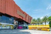 PK e-sports hotel (Xiamen Jimei Xuecun Wanda Branch)