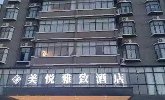 Meiyue Elegant Hotel