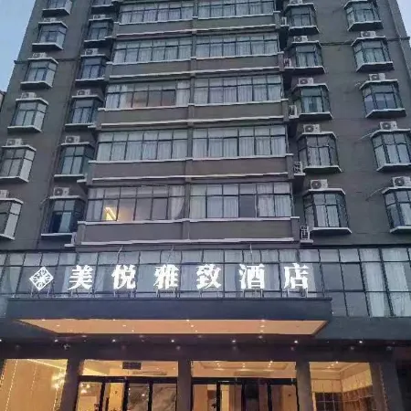 Meiyue Elegant Hotel