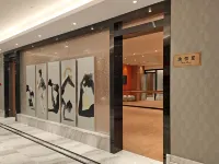 Yinlong Hotel - نادي رياضي