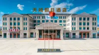 Chaqia Salt Lake Tianyu Holiday Inn Hotels in 