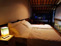 Xuancheng QiangSlow Homestay (Songnan Chuanzang Line Shop) - Rooftop Pools