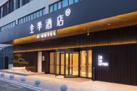 JI Hotel (Nantong Dieshiqiao Home Textile City)