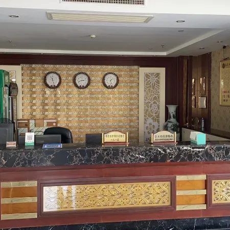 Qiufengli Smart Room
