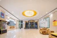 GreenTree (Xiuning Industrial Commerce City)