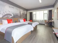 Shankee Hotel (Yuncheng Linyi Hehuan Xijie) Hotels in Linyi