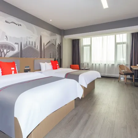 Shankee Hotel (Yuncheng Linyi Hehuan Xijie)