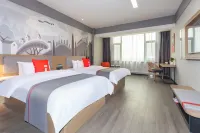 Shankee Hotel (Yuncheng Linyi Hehuan Xijie)
