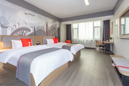 Shankee Hotel (Yuncheng Linyi Hehuan Xijie) Отели в г. Линьи