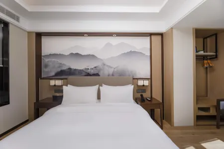 Starway Hotel (Yuyao Zhongan Times Square)