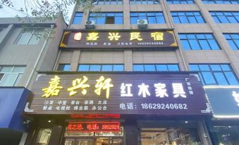 Jiaxing Homestay