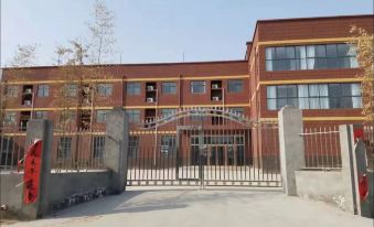 Ruby Hotel Liyang