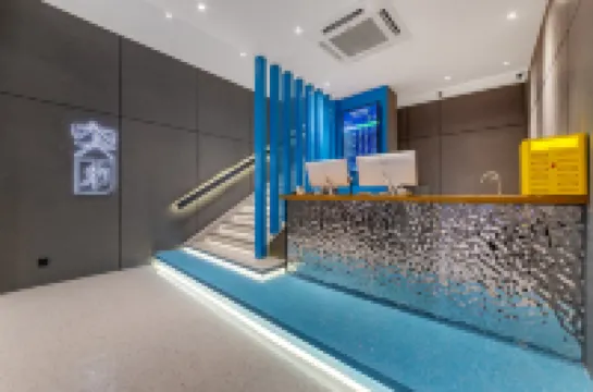 網魚電競酒店（廣州北京路海珠廣場地鐵站店）