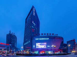 Wanxiang Hotel (huaihua guojishangmaocheng guomaodian)