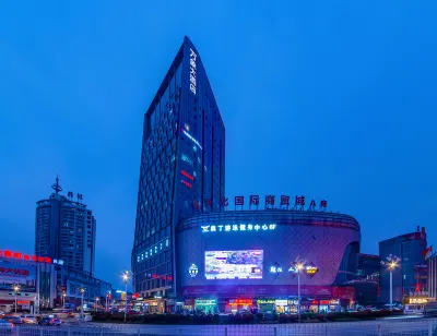 완샹 호텔（화이화 기차역 국제 무역 도시 궈마오） 화이화직업기술대학 주변 호텔