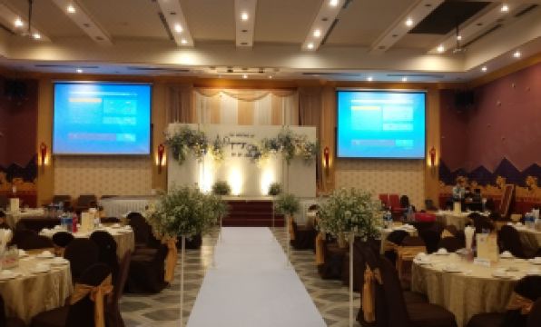 Songphanburi Hotel