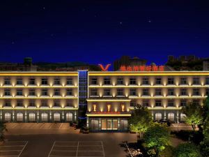 Vienna Classic Hotel (Ningguo Sichuan-Tibet Railway City Government)