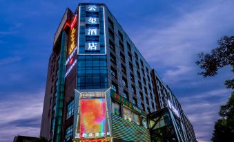 Yunxuan Hotel(Jianxin Square Xiangtan Medical College Store)