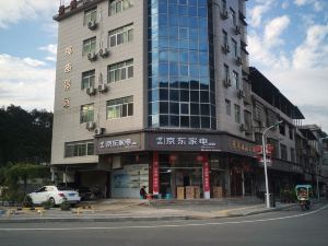 Yuping Jingxiu Hotel Apartment