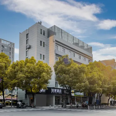 Homeinn Hotel (Hangzhou Xihu Huanglong Vanke Center Yigao) Hotel dekat Gua Huanglong