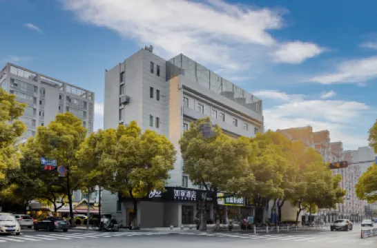 โฮม อินน์ หางโจว เวสต์ เลค หวงหลง วานเคอ เซ็นเตอร์ อี้เกา โรงแรมใกล้สนามกีฬาหวงหลง