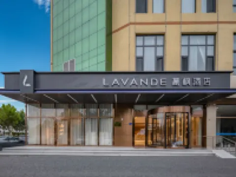 Lavande Hotel (Baoding Gaobeidian Baigou New Town Heda International Bag City) Hotels in Gaobeidian