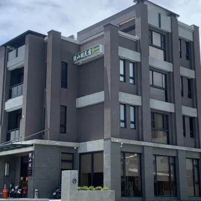 GuanShanpavilion Hotels near Haiduan Bunun Tribe Folk Museum