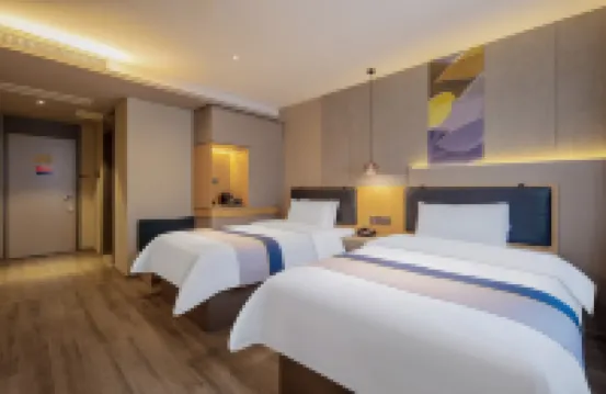 Homeinn Selected Hotel (Haiyang Xinyuan Square)