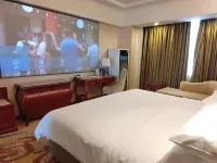 Vienna International Hotel (Foshan Shiwan Hotel Creative Industry Park Branch) โรงแรมใกล้ร้านขายอาหารและน้ํามันสวรรค์ใหม่