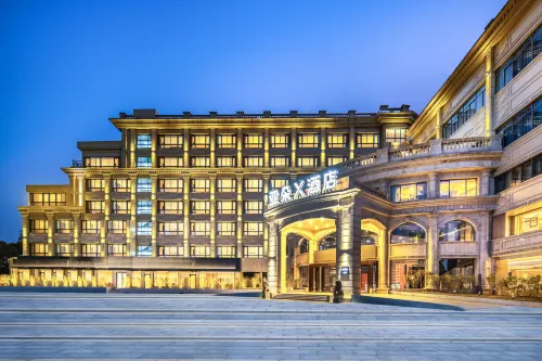 โรงแรมเอทัวร์ เอ็กซ์ สถานีรถไฟหนิงป่อ ถนนหลิวถิง