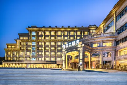 寧波火車站柳汀街亞朵X飯店