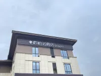 Home Inn Pebble Hotel (Huzhou Changxing Longzhimeng Avenue) Hotels in Changxing