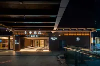 โรงแรม JI (ซื่อไต้เทียนเจีย จุนยี่) โรงแรมใน