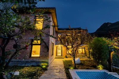 Xitang Home Yard 징베이 그랜드 캐년 주변 호텔