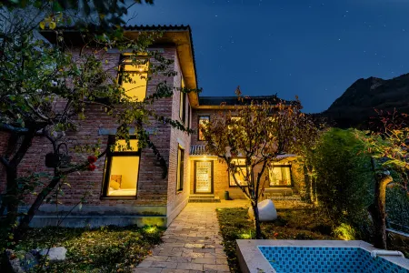 Xitang  Yard Отели рядом с достопримечательностью «Changping Yanshou Temple»