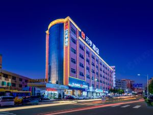 Yuanheng Hotel (Dongguan Houjie Convention and Exhibition Center)