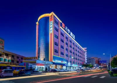 Yuanheng Hotel (Dongguan Houjie Convention and Exhibition Center) Các khách sạn ở Khu phố HouJie
