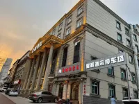 Starway Hotel (Chengde Xinglong West Railway Station) Hotel di Chengde