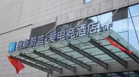 Zhumadian Weisi Blue Ai E-sports Hotel (Aike Building)
