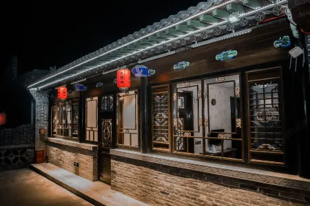 Jinzhong Pingyao Manqianyu Inn