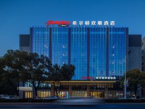 Hampton by Hilton Changzhou Jintan