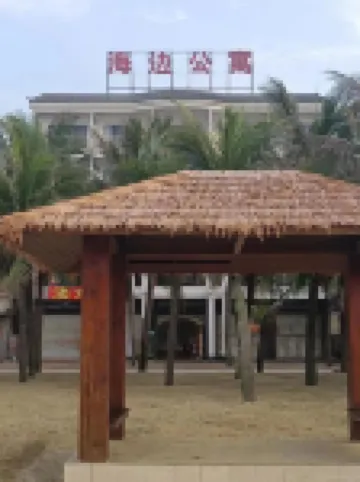 China First Beach Seaside Apartment