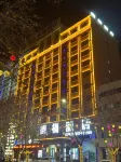 Hotel Devon Hotels near Baicheng Library