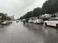 chongyanglonggongbinguan - parking