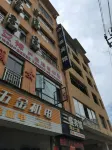 Huangping Sansheng Hotel