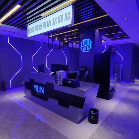 Jiansanjiang Yulin Intelligent Hotel