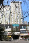 Hebei Hotel (Downtown Square Pedestrian Street) Các khách sạn gần Shangrao Normal University (West to Xinzhou Maojialing Choukou Community Health Service Station)