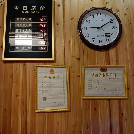 Dejiang County Volkswagen Hotel