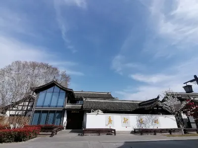 Mozhen Riverside Homestay (Jiangyou Qinglian Railway Station Li Bai Former Residence Scenic Area) Các khách sạn ở Giang Du